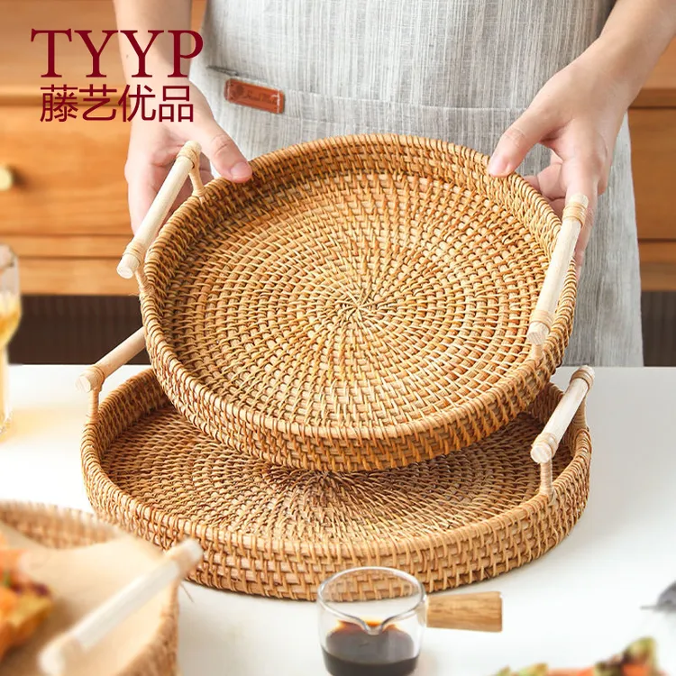 越南藤编托盘手工编织日式ins风圆形家用餐桌面包水果收纳篮子
