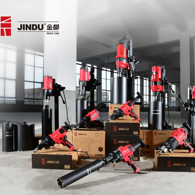 正品金都水钻机空调打孔台式手持混凝土钻孔大功率工程钻机支架