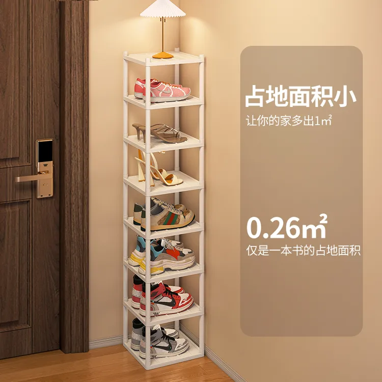 简易鞋架多层家用学生宿舍鞋架出租房专用收纳落地客厅鞋子收纳架