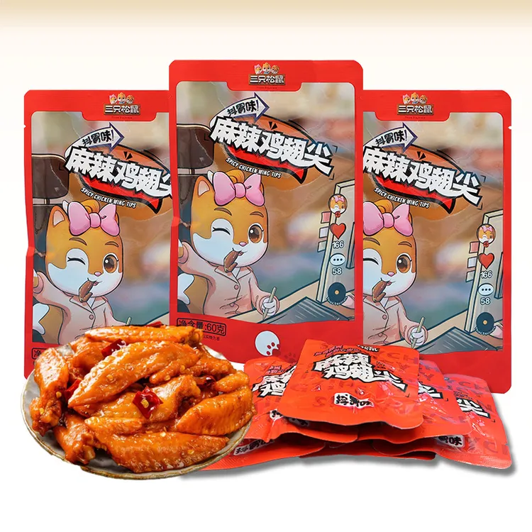【三只松鼠】麻辣鸡翅尖60g*1袋川香麻辣秘制鸡肉休闲解馋零食熟食1