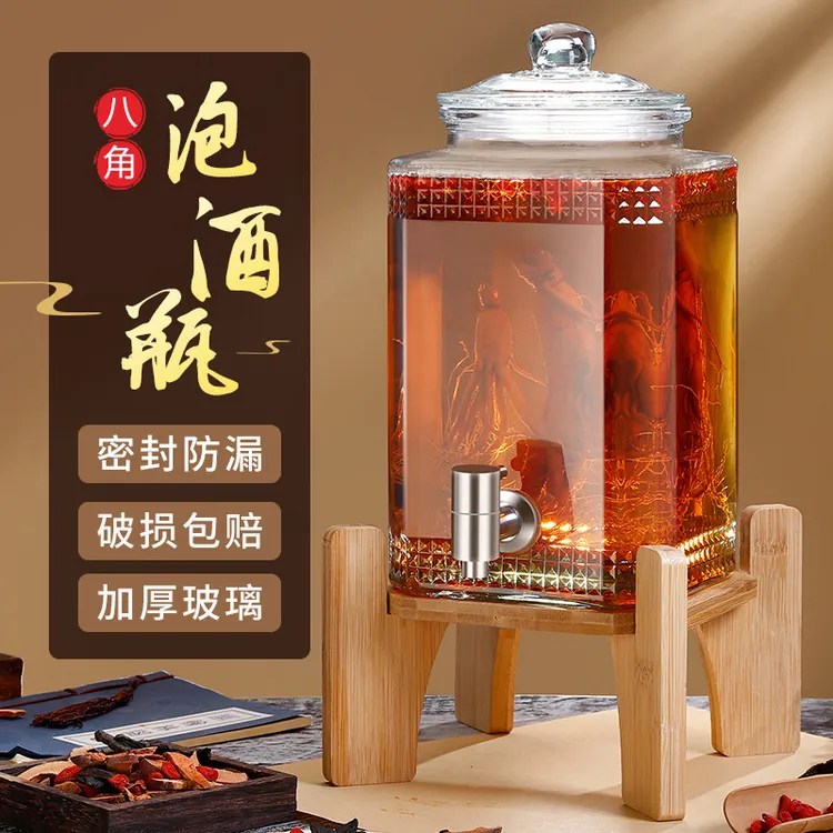 恩义泡酒玻璃瓶家用酒壶酒坛子密封泡酒瓶20斤加厚带龙头专用酒瓶