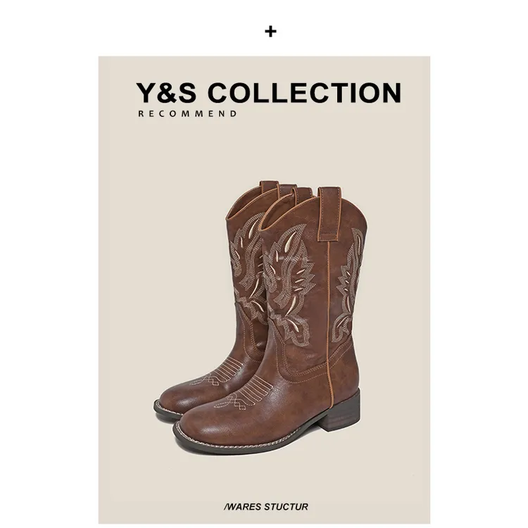 【4CM】穗姐同款西部靴敦煌沙漠风大草原风单靴真皮短筒靴草原穿搭