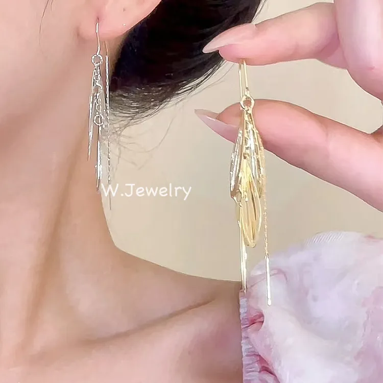 合金耳饰 轻奢气质翅膀流苏耳环百搭小众简约超仙设计感精致耳线
