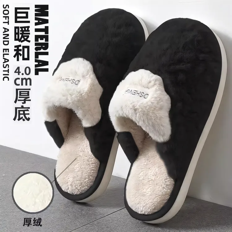 风踏男士秋冬季加绒加厚保暖毛绒棉拖鞋冬天防滑居家软底情侣拖鞋