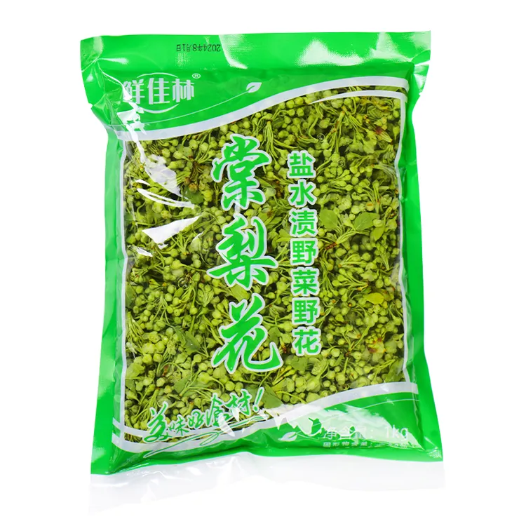 云南食用棠梨花1kg云南山林野菜农家餐饮酒店特色食材保鲜菜