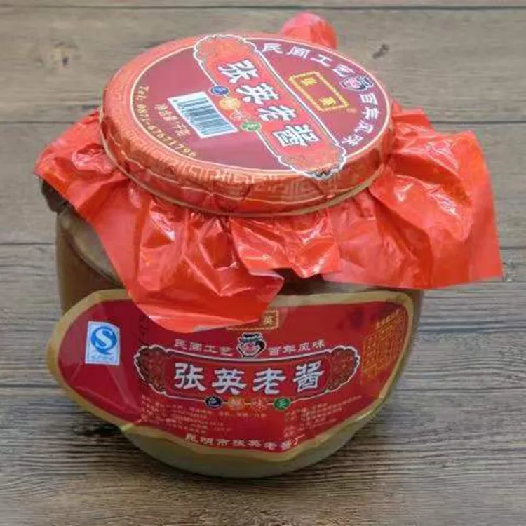 张英云南昆明张英老酱1000克阳宗海汤池老酱辣椒酱杂酱米线调料品