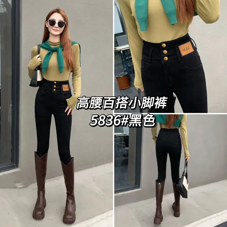 气质百搭韩版时尚修身黑色显瘦高腰高弹力小脚裤掐腰裤-36#