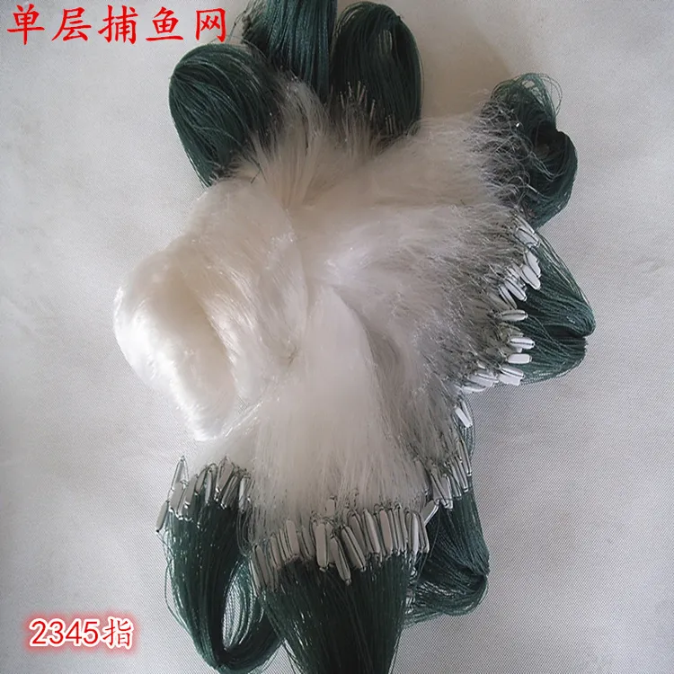 单层网渔网粘网丝网2.5指3.5指4.5指捕鱼网白条网鲫鱼网沉网浮网