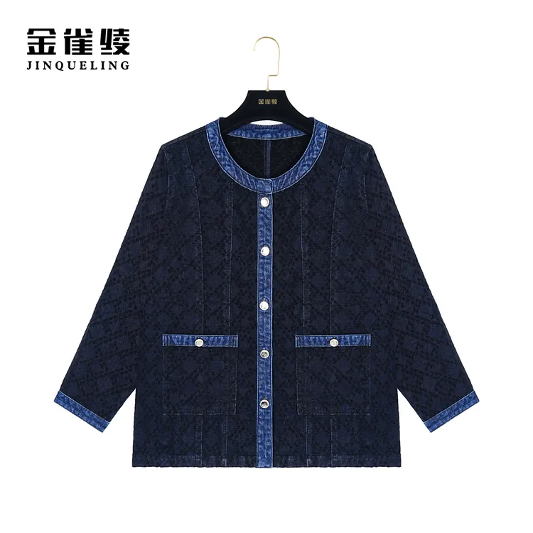 金雀绫【蓝绒夫人】秋冬新款圆领拼接时尚款外套KLT33