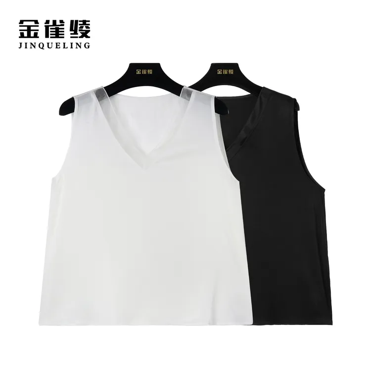 金雀绫【黑白天鹅】桑蚕丝真丝V领简约百搭无袖背心衫AS6071