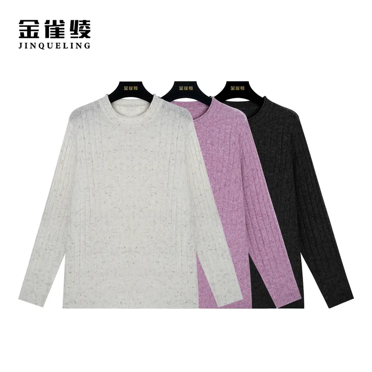 金雀绫【三色花】秋冬款100羊毛简约纯色圆领羊毛衫KYS54