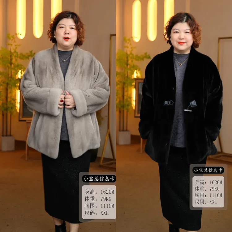 金雀绫【财团世家】冬款V领简约气质款水貂皮毛一体外套SZK4POWN27