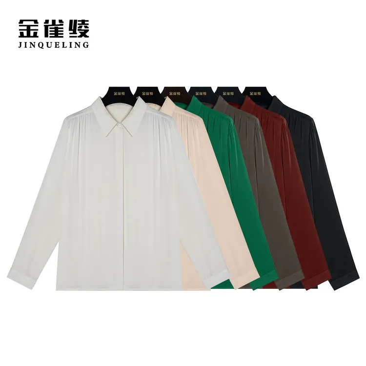金雀绫【都市精英】桑蚕丝新款简约纯色气质长袖上衣B23085