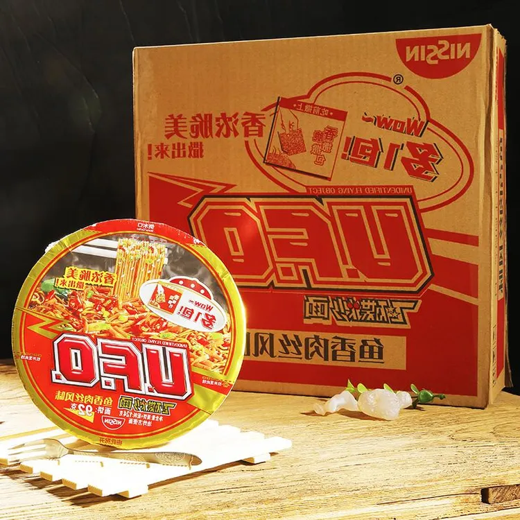 方便面UFO飞碟炒面整泡面速食面干拌面合快餐面早餐食品笋0g