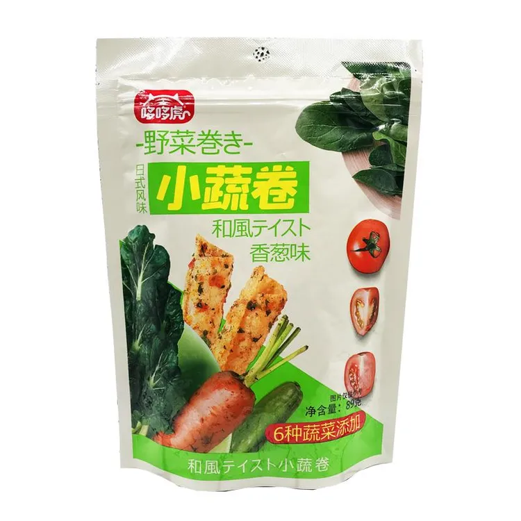哆哆虎香脆蔬菜卷小蔬卷小吃葱卷薄薯片解馋零食锅巴整笋0g