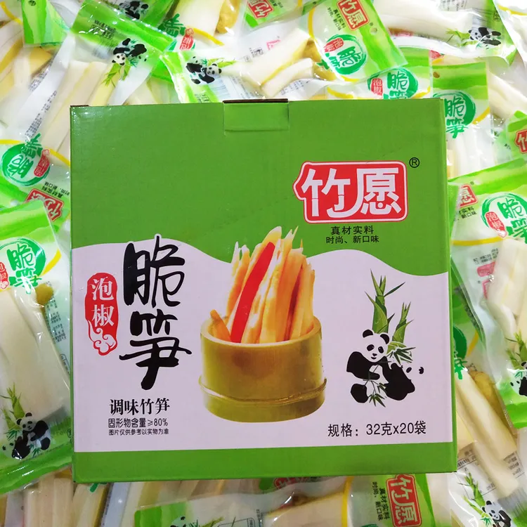 竹愿泡椒脆笋酸辣脆笋g开即食柳州风味特色零食香辣网红姜0g