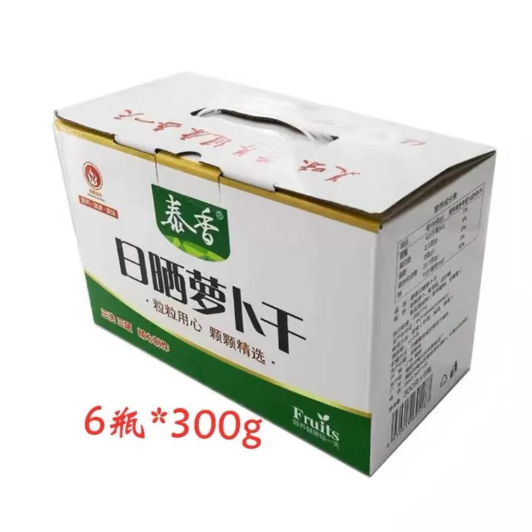 泰香萝卜干潮汕特产农家日晒菜脯早餐配粥美味下饭邮笋1g