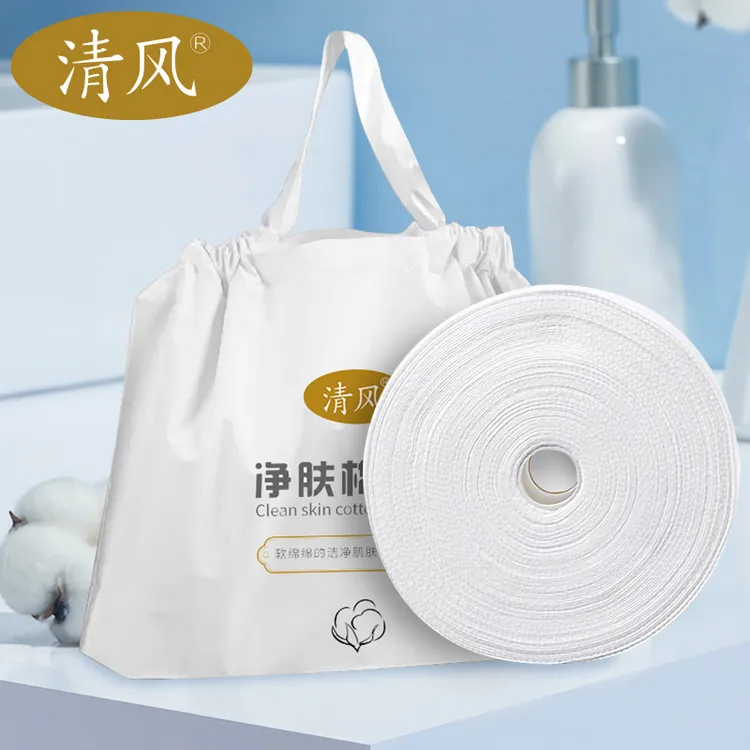 一次性大卷洗脸巾家庭装超干湿两用加大加厚美容院洁面棉柔巾