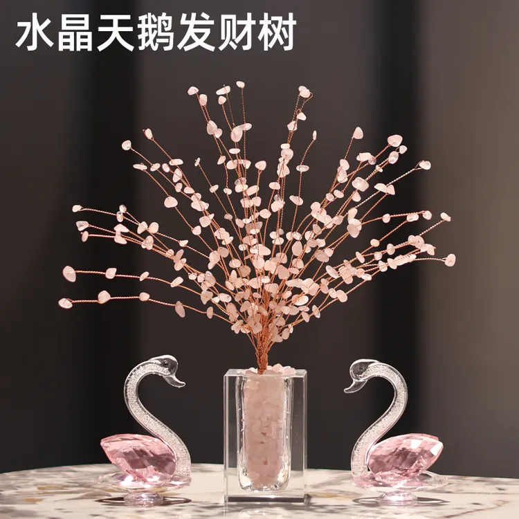 幸福甜蜜粉水晶树天鹅客厅玄关电视柜酒柜摆件家居装饰品轻奢高档