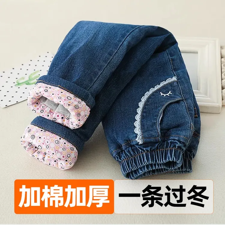 三层加厚女童加绒牛仔裤冬季中大童翻边保暖棉裤儿童外穿加棉裤子