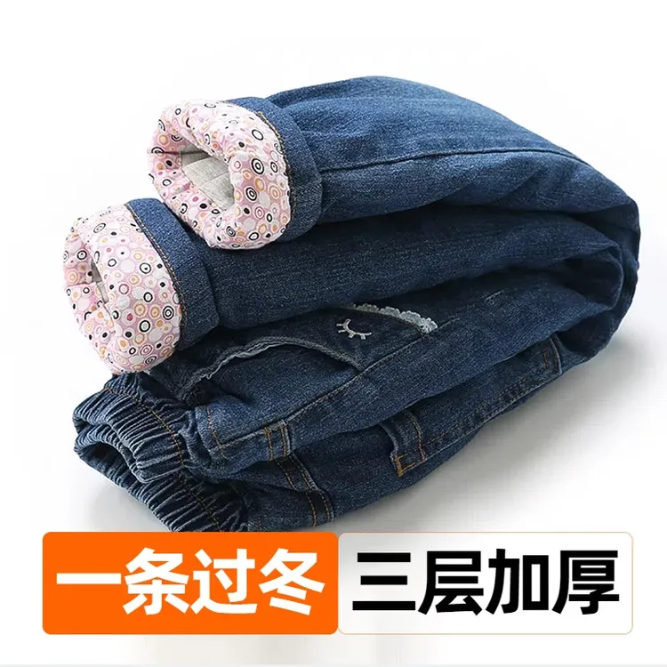 冬季女童三层夹棉牛仔裤加厚宝宝一条过冬棉裤外穿加棉儿童保暖裤