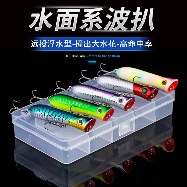 波爬路亚饵远投夜光水面系撞水花炸水淡水海钓翘嘴鲈鱼饵浮水假饵