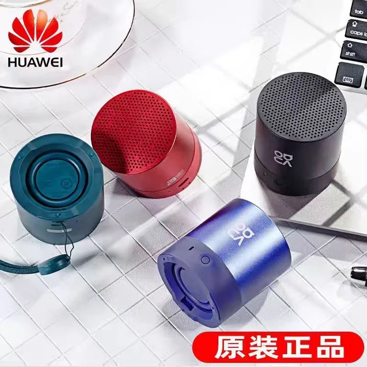 9新 Huawei/华为 官方正品MINI蓝牙音箱小钢炮无线便携低音炮