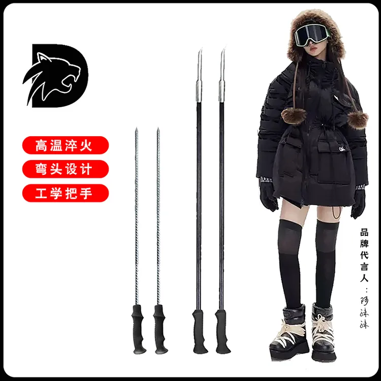 【滑冰车冰钎子】冰锥子单腿驴冰扎子单腿驴爬犁户外成人儿童双人