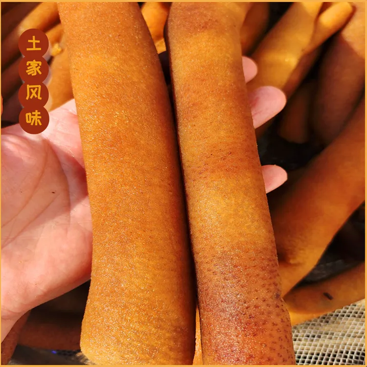 烟熏腊猪肉皮土猪腊猪皮湖北恩施特产柴火熏制腊味烧皮洗净腊肉皮
