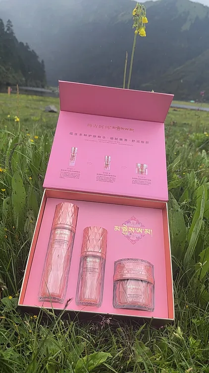 玛吉阿玛胶原蛋白逆龄护肤套盒