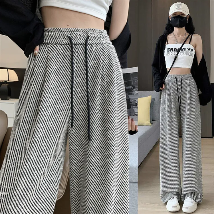 开春斜条纹阔腿裤女2024春季新款小个子高腰窄版显瘦垂感直简裤子