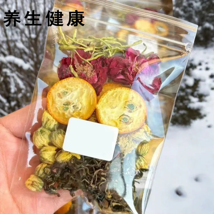 蒲公英金桔水养生茶女生男生通用真材实料独立包装养生健康大颗粒