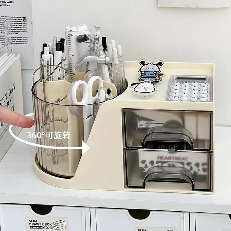 大容量笔筒收纳盒可旋转学生桌面儿童书桌置物架办公室多功能笔桶