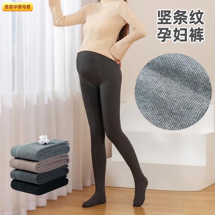 孕妇连裤袜棉竖条纹秋冬保暖加绒加厚托腹可调节打底袜光腿神器