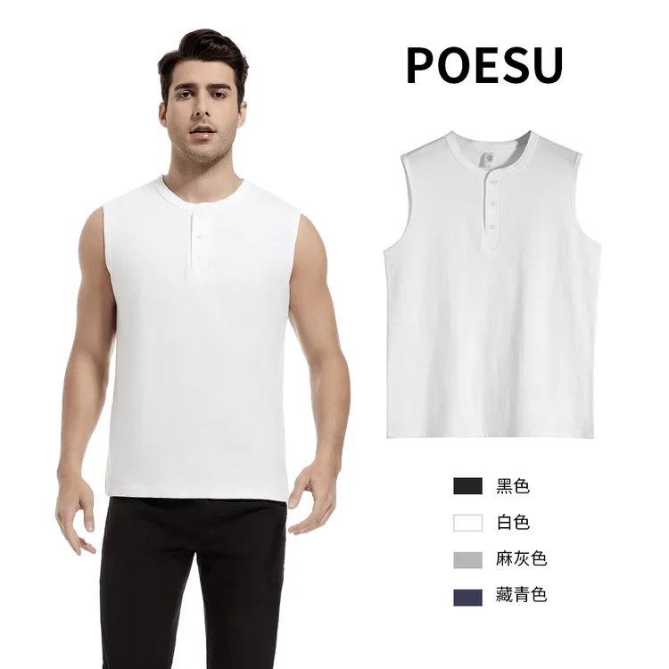 亨利衫新疆长绒纯棉亨利背心重磅亨利领坎肩无袖背心t恤无袖t恤男
