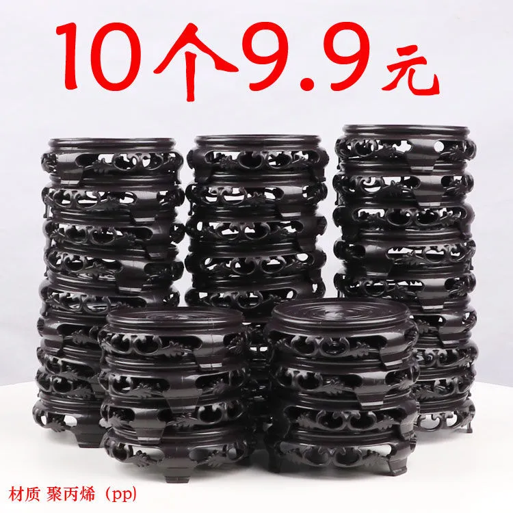 花盆底座盆景奇石摆件佛像工艺品多肉花瓶托盘底托圆形加厚底盘