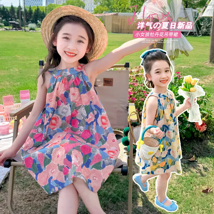 连衣裙夏季植物花卉碎花女童中小童小女孩宝宝洋气吊带裙子中大童