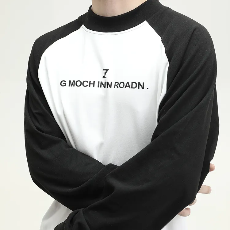 【宇泽】秋冬基础德绒基础休闲长袖圆领T恤潮牌打底衫W6637