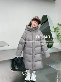 （xr童品）韩国长款羽绒服男女2025新款儿童白鸭绒加厚保暖冬季外套