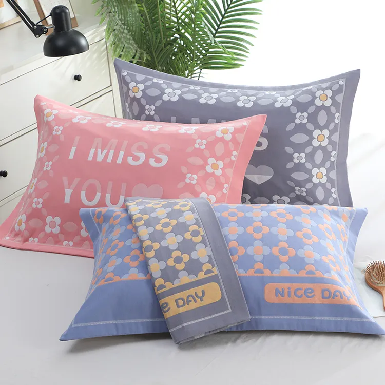 纱布纯棉枕套一对装加大加厚情侣枕头套家用成人枕芯套透气吸汗