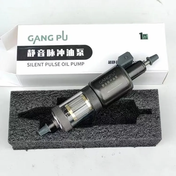 驻车加热器车用一体滤芯油泵柴油加热器柴暖电磁泵脉冲静音油泵