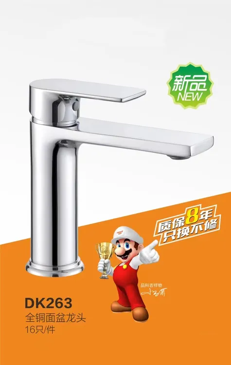 水镀灰银色白色招财猫不锈钢全铜冷暖龙头功能旋转脸盆单冷水龙头