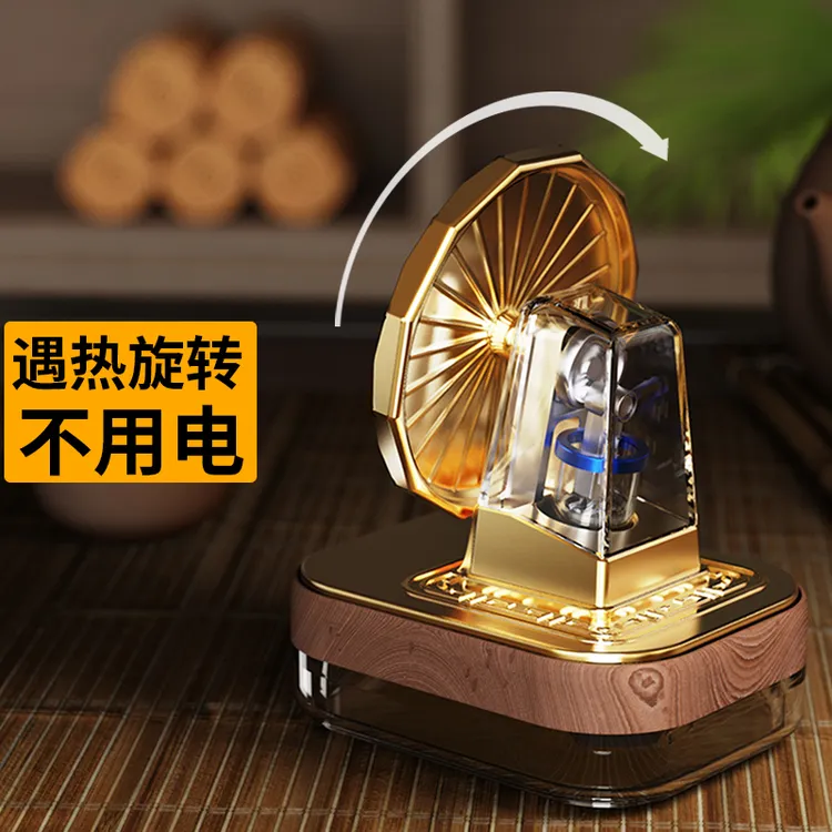 淘金轮热动力茶宠摆件加水既转趣味茶艺茶玩茶具配件情趣茶道用具商品图