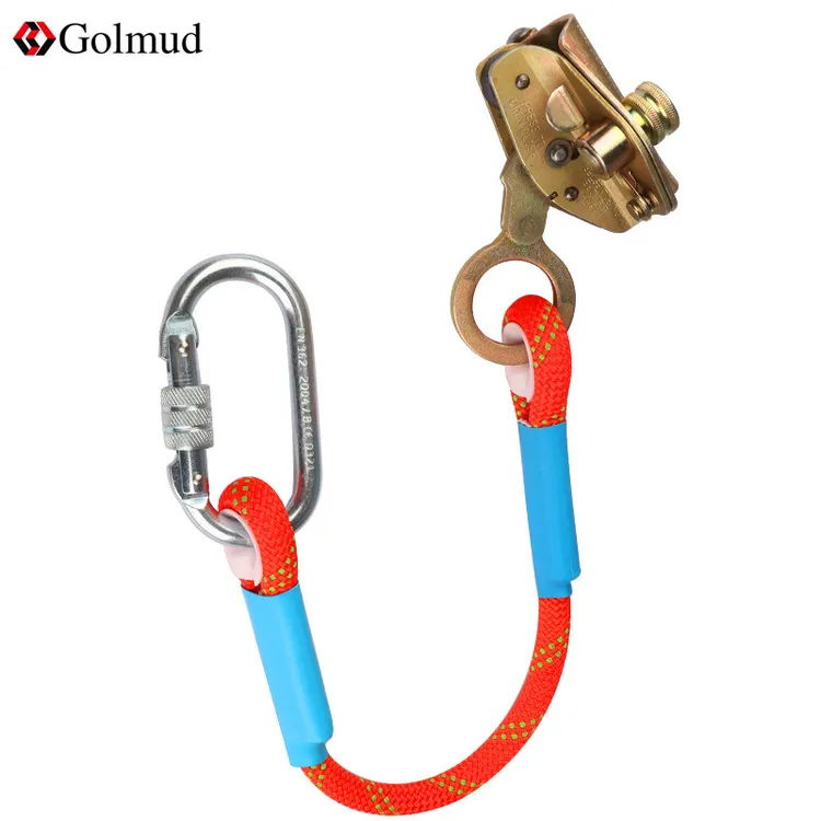 Golmud安全绳自锁器高空防坠器抓绳器防坠落保护器止坠器GM610