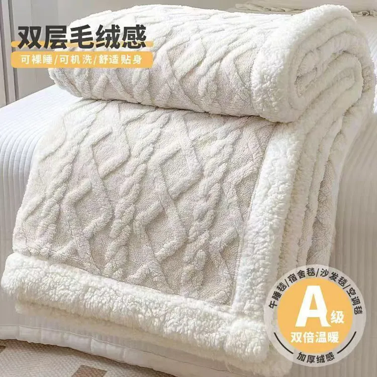 双面塔芙绒羊羔绒毛毯高克加厚保暖软糯亲肤速热A类母婴双面绒被