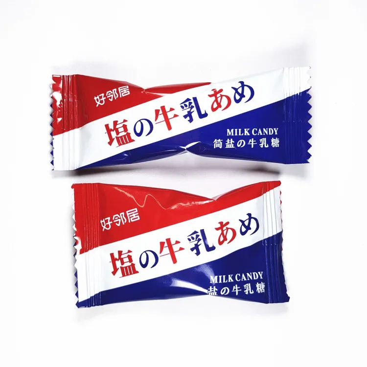 好邻居简盐牛乳糖果咸味奶糖散装儿童休闲零食订婚结婚喜糖牛奶味