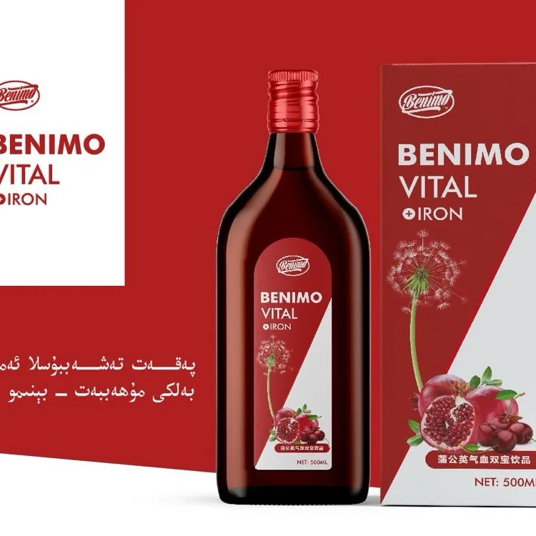 benimokankuwat蒲公英植物饮品冷藏品质专用营养柠檬酸