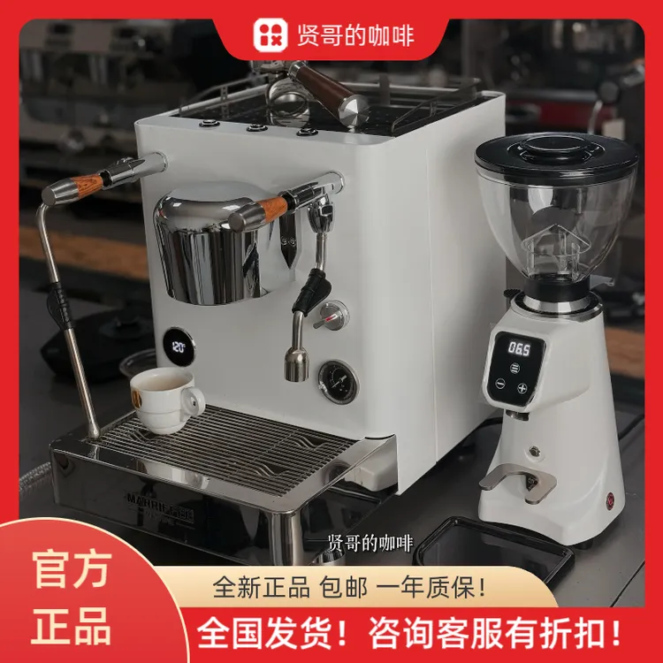 美乐菲ML20家用意式浓缩咖啡机轻松打奶泡在家享受咖啡馆级品质