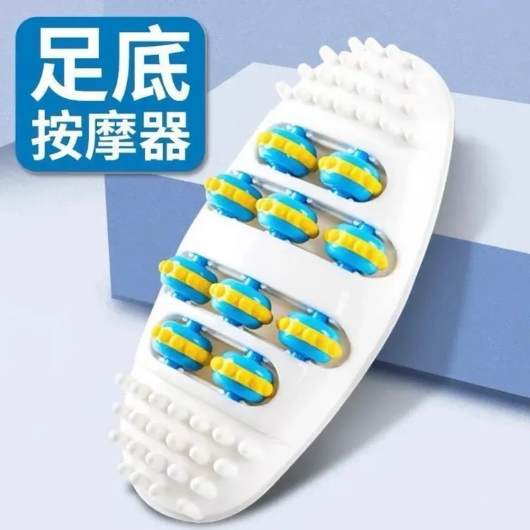 【足部按摩】滚轮脚底按摩器 办公室解压 家用腿部放松 足底按压