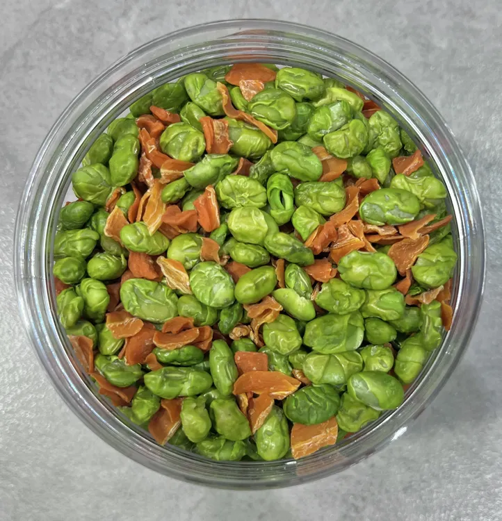 新上市湖州纯手工胡萝卜熏豆茶青豆桔子皮长子皮汪来头黄连头